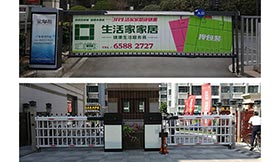 對(duì)廣告道閘小常識(shí)大家知道多少？